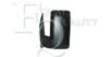 ROVER 1502666 Wide-angle mirror